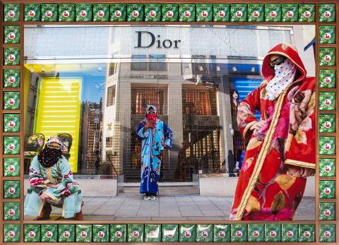 Foto: Hassan Hajjaj, Dior XL (2012)
