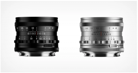 Foto: kuvatõmmis /Brightin Star 35mm