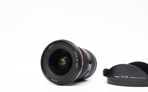 Canon EF 16-35mm f/2.8L II USM objektiiv image 7