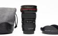 Canon EF 16-35mm f/2.8L II USM objektiiv image 1